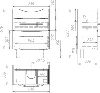 Тумба под раковину Owl 1975 Vessla 65, подвесная, белый лак
