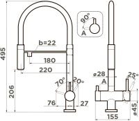 Смеситель для кухни Omoikiri Kanto AZ с гибким изливом, azur blue