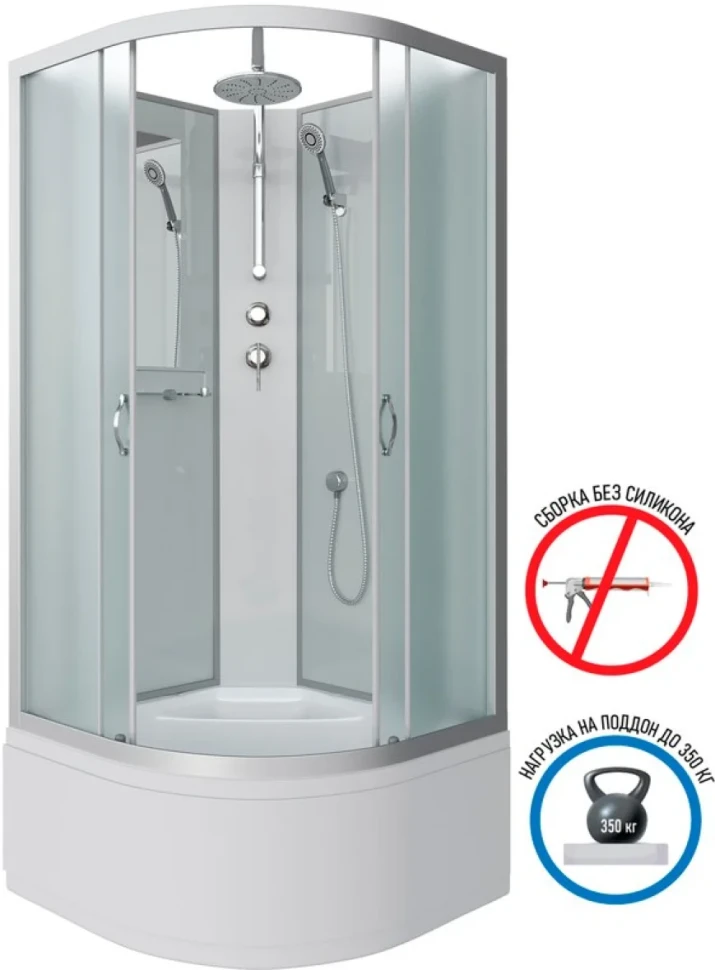 Душевая кабина Niagara Classic NG-2307-14BKT 80x80 см, с тропическим душем