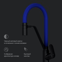 Смеситель для кухни AM.PM Like F8007827 с гибким изливом, синий