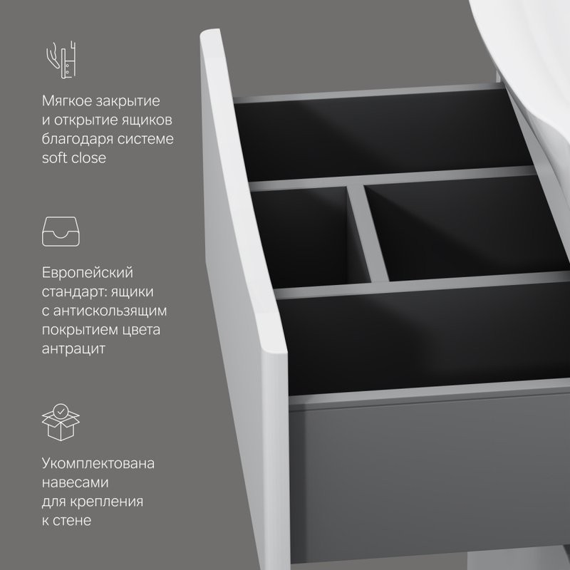 Мебель для ванной комнаты AM.PM Like 65 напольная, белый глянец