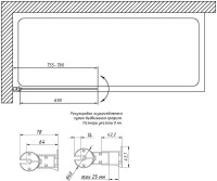 Шторка на ванну Vegas Glass EV 76 09 10 R профиль золото, стекло сатин