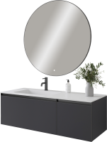 Тумба под раковину без столешницы Armadi Art Quatro 2 120 anthracite