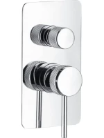 Встраиваемый смеситель для душа и ванны Allen Brau Priority 5.31A11-00 С ВНУТРЕННЕЙ ЧАСТЬЮ, хром