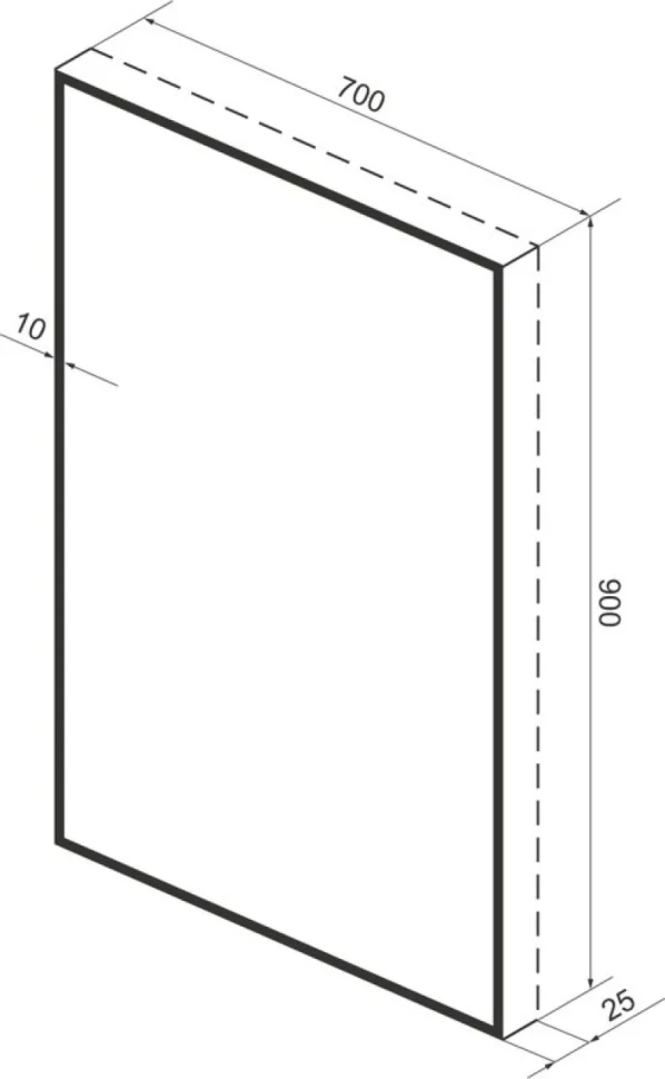 Зеркало Wellsee 7 Rays’ Spectrum 70х90 с подсветкой, черное