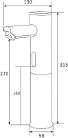Смеситель для раковины beWash Photocell BWAM0BH808 сенсорный, хром