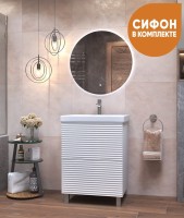 Тумба с раковиной Vigo Otti 60