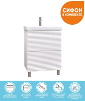 Тумба с раковиной Vigo Otti 60