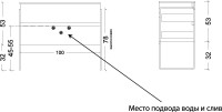 Тумба с раковиной Armadi Art Vallessi 100 дуб светлый, с белой раковиной