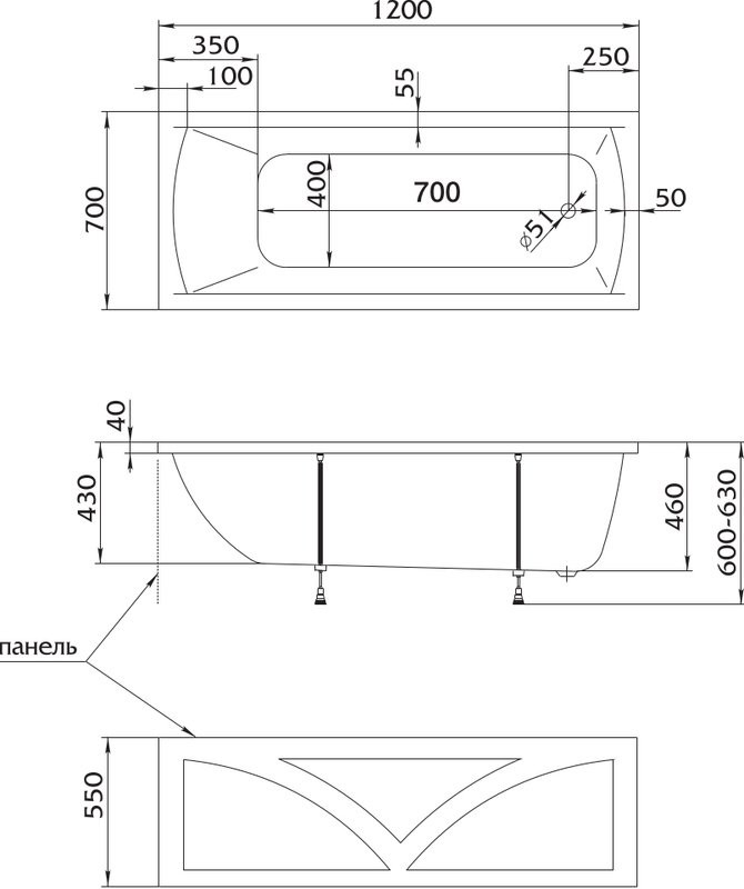 Акриловая ванна Marka One Modern 120x70 см, пристенная, белая, на ножках