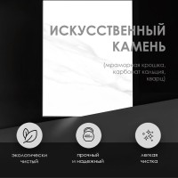 Поддон для душа Wasserkraft Rhin 44T03 90x90 Поддон для душа Wasserkraft Rhin 44T03 90x90