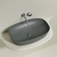 Накладная раковина Ceramicanova Element CN6049MH антрацит матовая