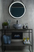 Накладная раковина GID Esfera Mnc481 32 под глянцевый камень, круглая, фаянс