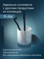 Стакан для ванной AM.PM X-Joy A85A34322 настенный, черный, стеклянный