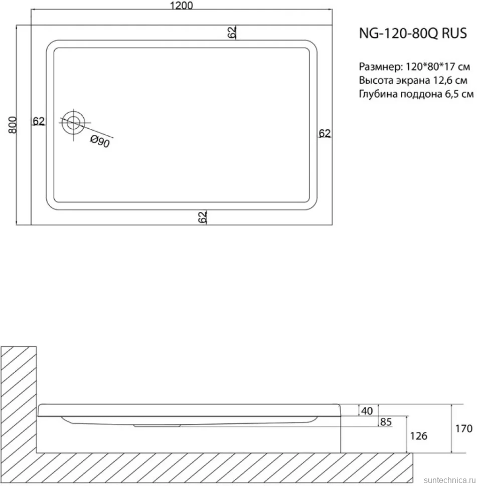 Поддон для душа Niagara Nova 120801QRUS 120x80 см, прямоугольный