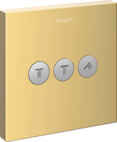 Переключатель потоков Hansgrohe ShowerSelect 15764990 на три потребителя, полированное золото