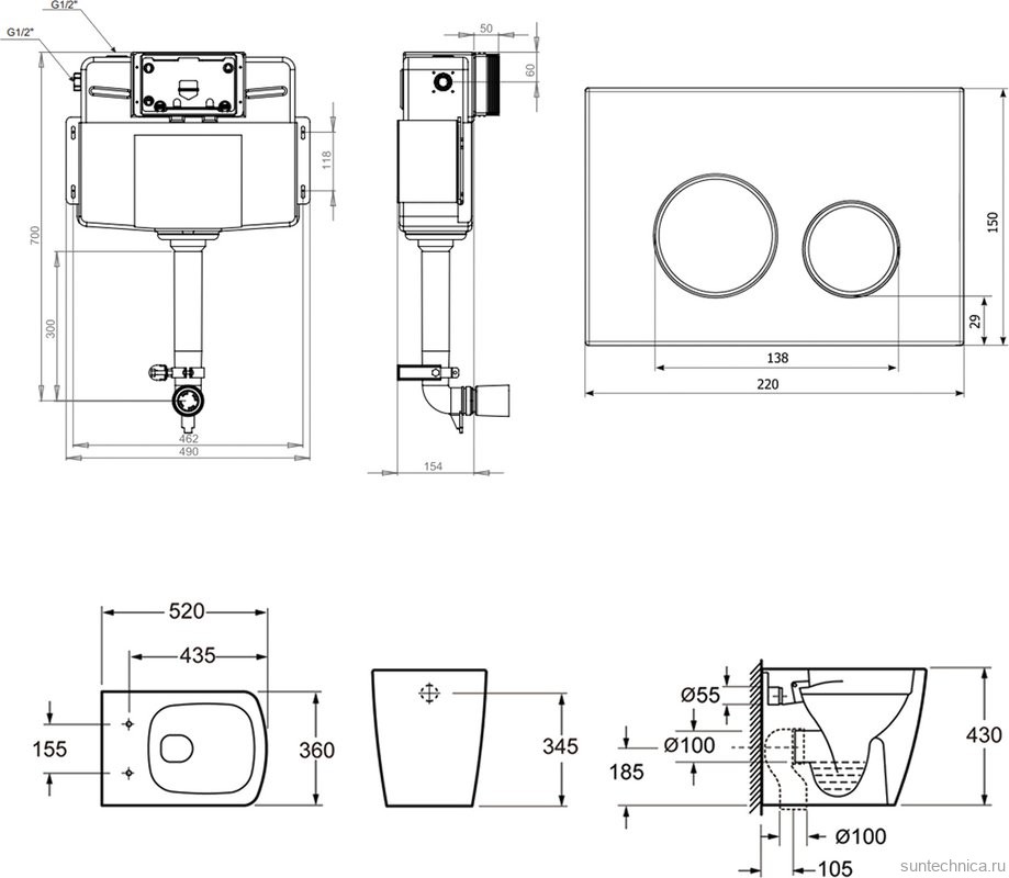 Комплект Lavinia Boho Унитаз приставной Aveo Rimless 3306404R + Крышка-сиденье Aveo 33290600 с микролифтом + Бачок скрытого монтажа RelFix 38020010 + Кнопка RelFix 380502MC + Дозатор RelFix 38040010