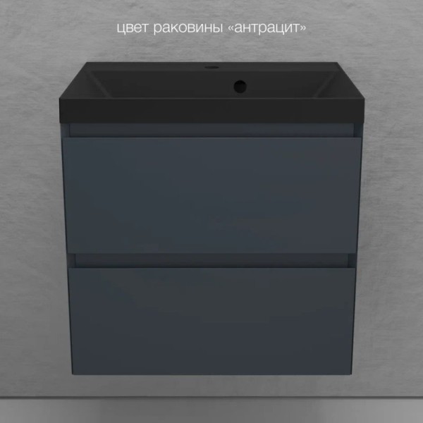 Тумба с раковиной Style Line Манхэттен 60 подвесная, графит, раковина Florentina Астория 60 антрацит