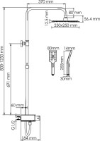 Душевая стойка Wasserkraft Abens 2000 A114.255.130.CB Thermo с термостатом, черная