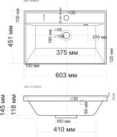 Тумба с раковиной Raval Wector 60, подвесная, антрацит