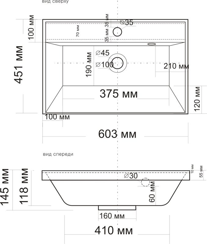 Тумба с раковиной Raval Wector 60, подвесная, антрацит
