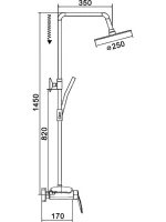 Душевая стойка Rose R1136H с каскадным изливом, черная