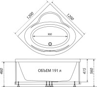 Акриловая ванна 1ACReal Мартин 120x120 см, угловая, пристенная, белая, четверть круга, с каркасом, с сиденьем