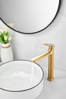 Смеситель для раковины BELZ B713 B11713-5 золото Смеситель для раковины BELZ B713 B11713-5 золото