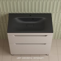 Тумба под раковину без столешницы Style Line Остин 80 напольная, крем эмаль plus