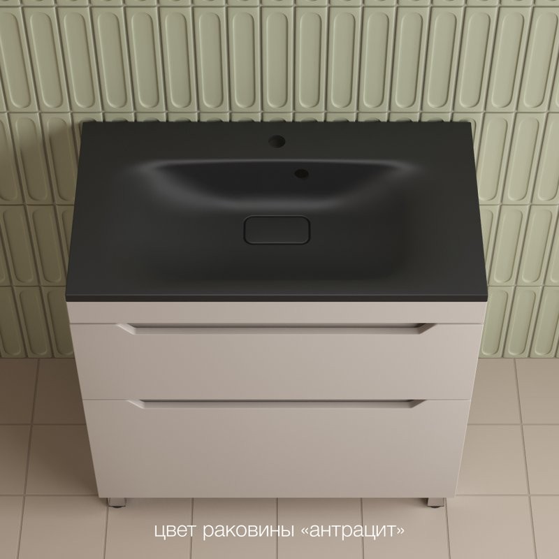 Тумба под раковину без столешницы Style Line Остин 80 напольная, крем эмаль plus