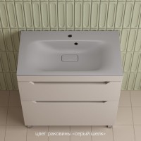 Тумба под раковину без столешницы Style Line Остин 80 напольная, крем эмаль plus