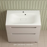 Тумба под раковину без столешницы Style Line Остин 80 напольная, крем эмаль plus
