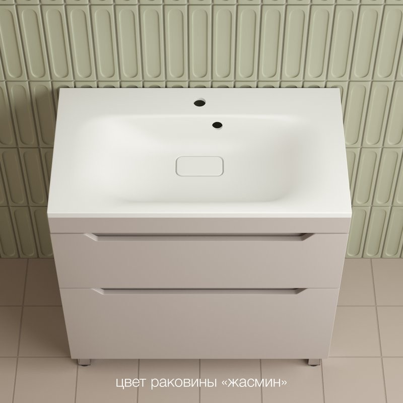 Тумба под раковину без столешницы Style Line Остин 80 напольная, крем эмаль plus