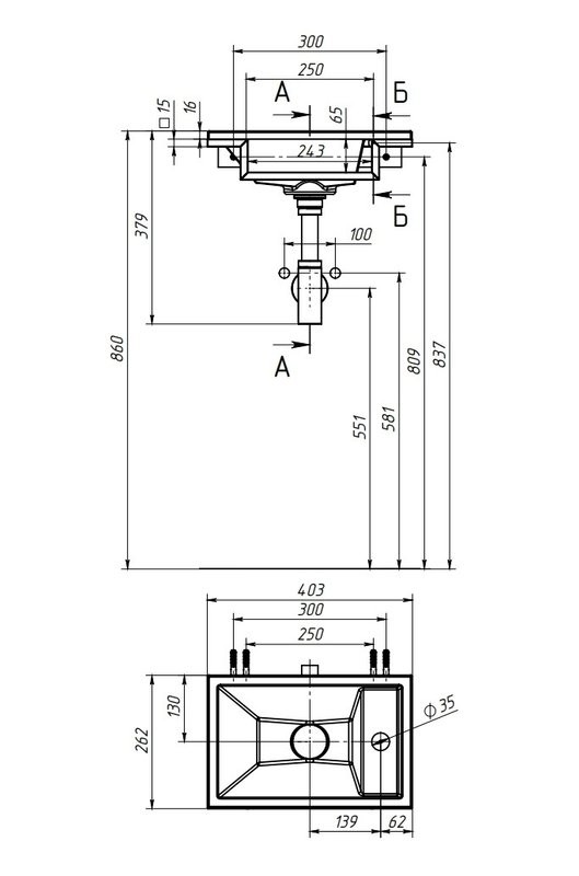 Консоль с раковиной Belux Мини 40 подвесная, цвет консоли белый, сифон квадратный, хром
