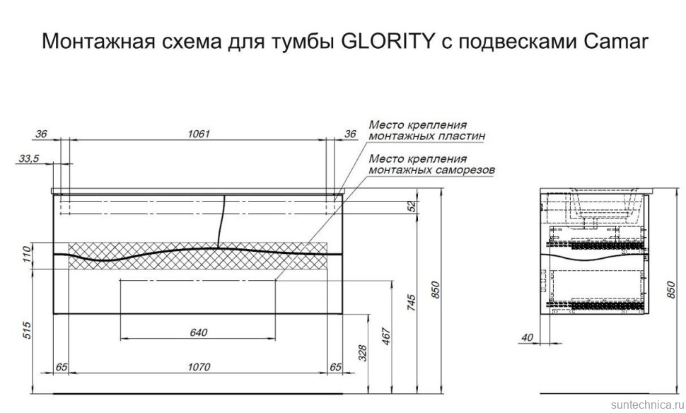 Тумба под раковину Allen Brau Glority 120 дуб антик