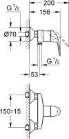 Смеситель для душа Grohe Euroeco 32740000