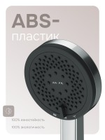 Душевая лейка AM.PM Above F029X000 хром
