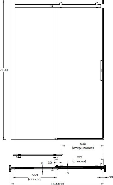 Комплект Душевая дверь в нишу KERAMA MARAZZI Cristallo CT.140.1/2.SD.BN профиль брашированный никель, стекло прозрачное + Душевая дверь в нишу CT.140.2/2.SD