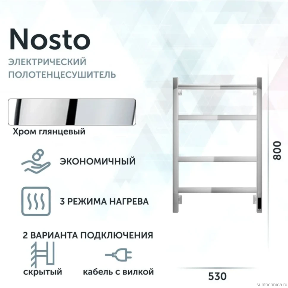 Полотенцесушитель электрический Grota Nosto 530х800 NP EL 80x55 см, подключение справа, слева, скрытое подключение справа, глянцевый хром, лесенка