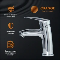 Смеситель для раковины Orange Alfi M18-021cr хром Смеситель для раковины Orange Alfi M18-021cr хром