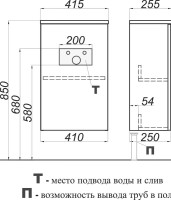 Мебель для ванной комнаты Aqwella 5 stars Accent Accent 42 белая