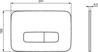 Кнопка смыва Ideal Standard Oleas R0459AW белая матовая