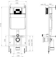 Система инсталляции для унитазов beWash Neox BW74, P04W с кнопкой смыва, белая