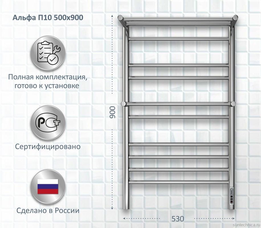 Полотенцесушитель электрический AQUATEK Альфа П10 50x90 хром