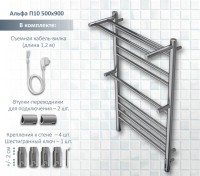 Полотенцесушитель электрический AQUATEK Альфа П10 50x90 хром
