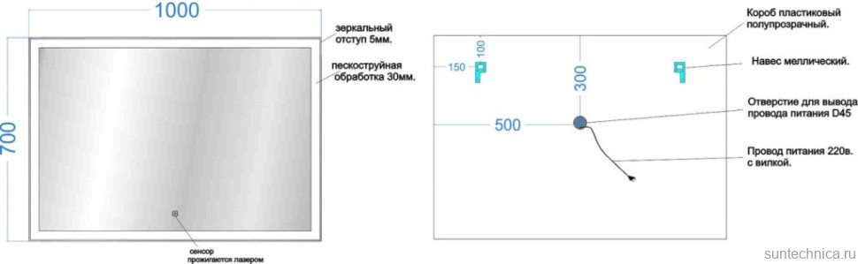 Мебель для ванной комнаты Sancos Marmi 1.0 100 R черная раковина, дуб галифакс натуральный