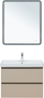 Тумба с раковиной Aquanet Вега 2.0 70 подвесная, бежевая матовая