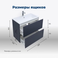 Тумба с раковиной Aquanet Терра 60 подвесная, маренго