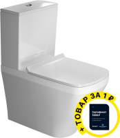 Унитаз-компакт напольный Duravit DuraStyle DuraStyle 215509 + сертификат Duravit на установку сантехники