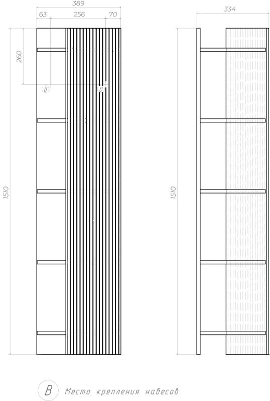 Шкаф Velvex Alba тирамису